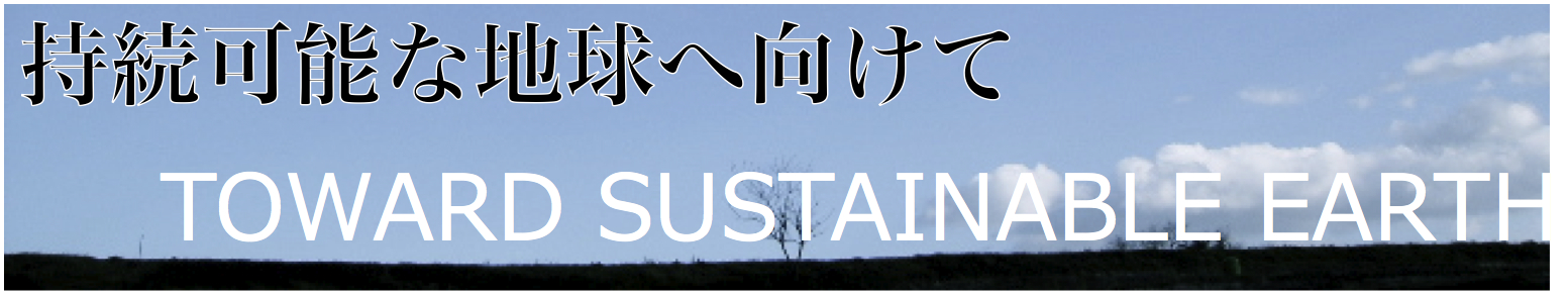 TAGLINE